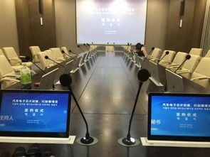 鹽城國(guó)際展覽中心 打造區(qū)域會(huì)展新高地，賦能產(chǎn)業(yè)發(fā)展新引擎