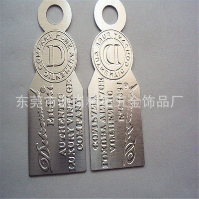 訂制金屬浮雕logo吊牌 精美品牌外貿(mào)吊牌的制造藝術(shù)與市場(chǎng)價(jià)值